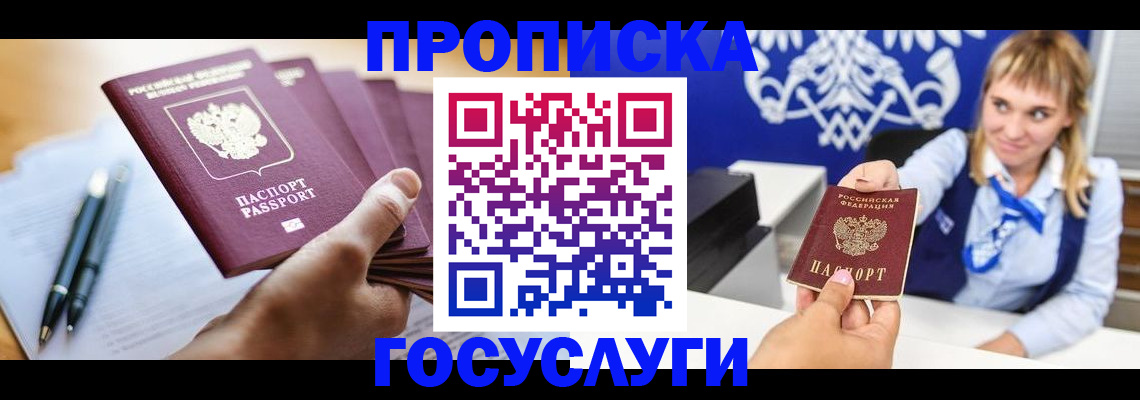 форма 3 в Коркино